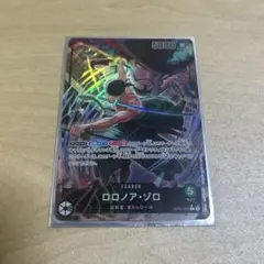 ワンピースカード　ロロノア・ゾロ リーダーパラレル
