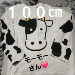 CHEEK ROOM 　牛の顔　プリント 　長袖　Tシャツ　１００㎝のサムネイル