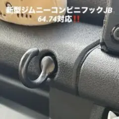 Item thumbnail for item b5b272a7-d01f-490c-b4c7-0c350777611c