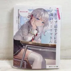 Item thumbnail for item b5cbd7ee-bc0c-41d7-a6a0-9b5b9cf9eab1