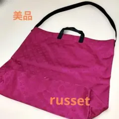 美品☆russet ラシットBIG トート、ショルダーバッグ ピンクのサムネイル