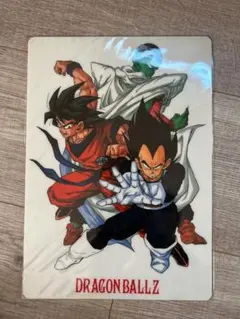 ドラゴンボールZ 下敷き 孫悟空 ベジータ ピッコロ 未開封