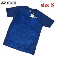 新品　ヨネックス　Sサイズ　メンズ ドライ　Tシャツ　ブルー　スポーツ　ウェア