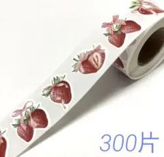 Item thumbnail for item 7c66ba70-e764-4fce-a9fc-1311dbe7d254