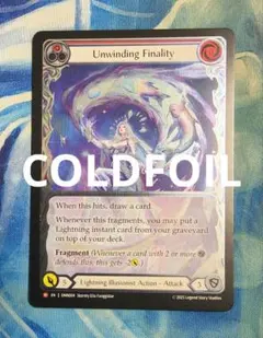 ネームズレエラー】炎王神ガルドニクスエタニティ 北米版 シークレット 