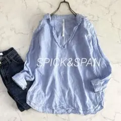美品 スピック＆スパン リネン100% スキッパー 爽やかブルー シャツのサムネイル