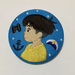 ジブリがいっぱい 刺繍ブローチコレクション 崖の上のポニョ　宗介