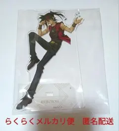 2026年最新】御伽龍児の人気アイテム - メルカリ