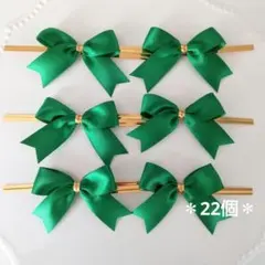 ちいたんww様 リクエスト 2点 まとめ商品