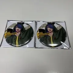 ヒプマイ　缶バッジ　EW04 有栖川帝統