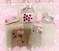 Item thumbnail for item 7a99fc8e-6306-4363-8178-d83aa5d2e681