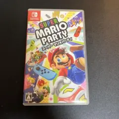SUPER MARIO PARTY (Nintendo Switch)