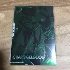 Item thumbnail for item 335e2f0f-d7db-49b4-a7a6-fa353c9ae401