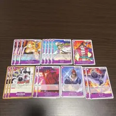 ワンピースカードゲーム 紫デッキパーツ まとめ売り