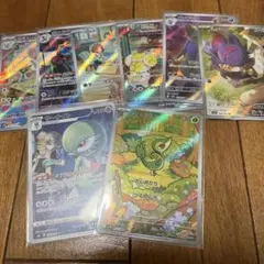 ポケモンカードまとめ売りセット約10枚