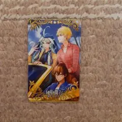 FGO アーケード/王権微行
