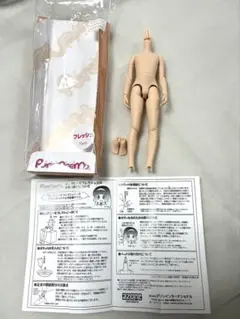 ピュアニーモXS フレクション　ジャンク品　男の子　肌色