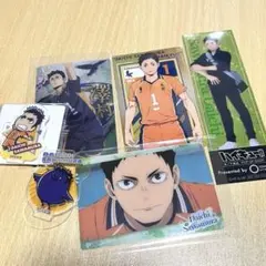 ハイキュー 澤村大地 6点セット