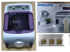 Item thumbnail for item b4e8d467-e5d9-4e0d-a8eb-fc02970d81c1