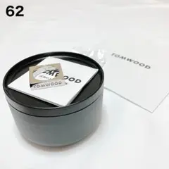 TOM WOOD トムウッド リングセット 12号 64号 ケイ クヌート - メルカリ
