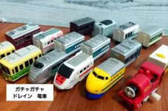値下げ　ガチャガチャ　トレイン　電車　まとめ売り