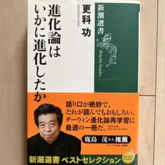 Item thumbnail for item 38ed978f-66d4-4973-b721-8416d8b9c73a