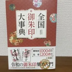 松本人志 ちょっとした言葉カレンダー 2008 - メルカリ