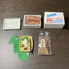 満月様 リクエスト 2点 まとめ商品