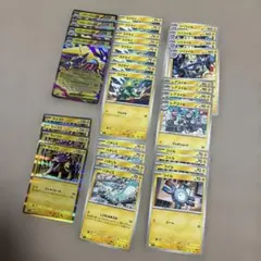 Item thumbnail for item 22795657-7ac4-4b47-98c7-e1191dc3622f