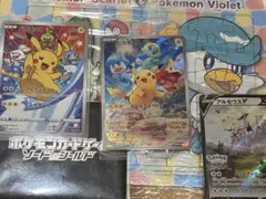 ピカチュウ プロモカード アイアンテール セブンイレブン 限定 未開封
