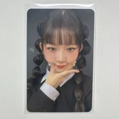 IVE empathy レイ applemusic 3.0 特典 トレカ