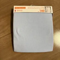 コットンストレッチ アンダーシャツ 140