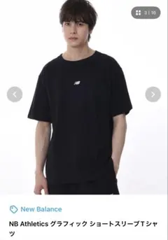 ニューバランス　半袖　Tシャツ　M グラフィック ショートスリーブTシャツ