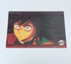 鬼滅の刃 ビッグクリアカード WEBSHOPくじ 38 冨岡義勇