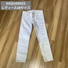 ほぼ未使用　ディースクエアード DSQUARED2 デニムパンツ ボタンロゴ刻印のサムネイル
