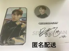SEVENTEEN セブチ カフェ 2023 缶バッジ 予約特典 スングァン