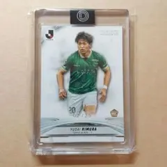 木村勇大 25枚限定 RCカード 2024 Topps Jリーグ Deluxe