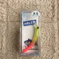 Item thumbnail for item bdc538e6-94ed-46c1-8cac-b043c9f8f24b