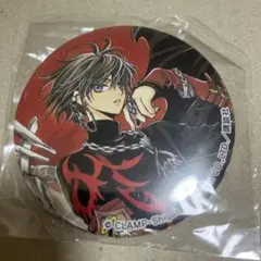 ツバサ くじ引き堂 オンラインくじ D賞 缶バッジ 神威 - メルカリ