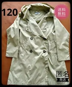 トレンチコート スプリングコート　春　アウター　羽織　キッズ　120cm
