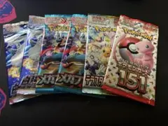 ポケモンカードゲーム 未開封パック 6種セット