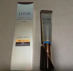 ELIXIR レチノールパワー リンクルクリーム 15gのサムネイル