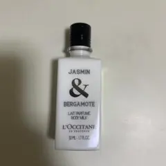 ロクシタン　ボディミルク