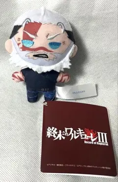 終末のワルキューレⅢ マスコット vol.1 レオニダス王 ⑵