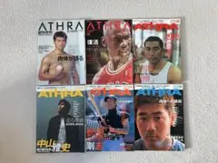 ATHRA ×6冊