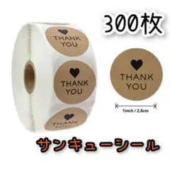 Item thumbnail for item e73e1c96-614e-4766-9a49-db2d9377f9cf