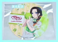 Item thumbnail for item 9415f50f-ad7e-4432-a0b0-7c87249cc9c2