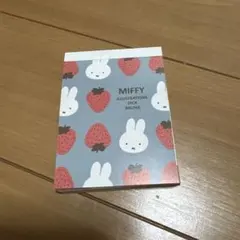 Item thumbnail for item 0683290e-35c9-413e-b494-a559476e0e8e