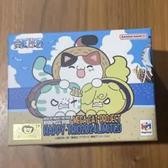 MEGA CAT PROJECT ワンピース ニャンピースニャーン!