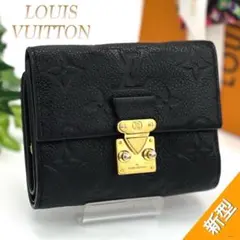 【新型IC】ルイヴィトン アンプラント ポルトフォイユ メティス コンパクト 黒